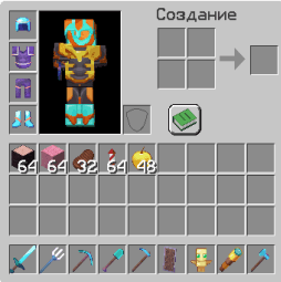 КИТ ЧСВ