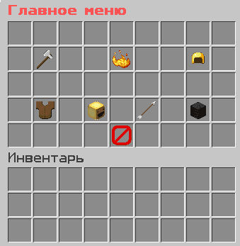 Вся косметика