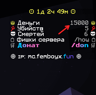 15 тысяч
