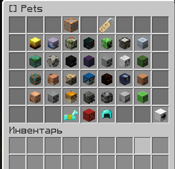 Агрессивные мобы