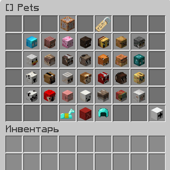 Мирные мобы