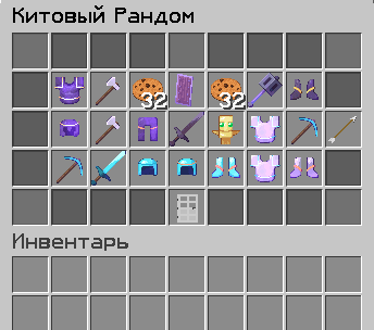 Китовый кейс
