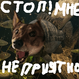 ПВЕ режим