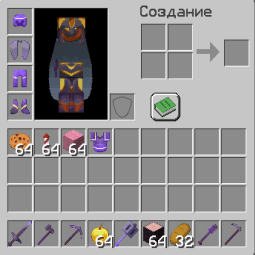 КИТ ФЕЙМ